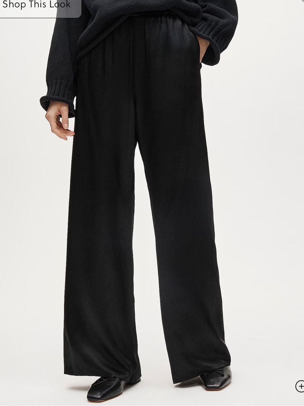 J Crew Black Cosmo Pant XSR